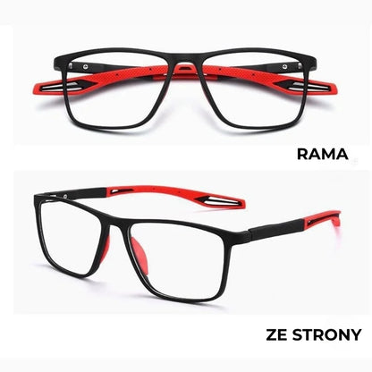 👓️ Dwuogniskowe, ultralekkie okulary z niebieskim światłem - model sportowy