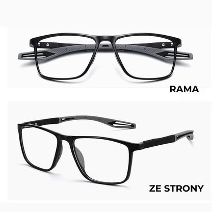 👓️ Dwuogniskowe, ultralekkie okulary z niebieskim światłem - model sportowy