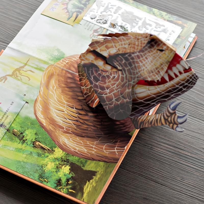 Encyklopedia 3D „Prehistoryka Dinozaury” 📙 Twarda oprawa